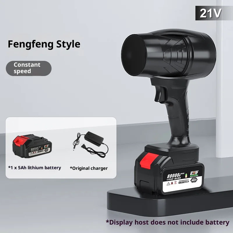 Multipurpose Cordless 1050W High Power Dust-removal Blower