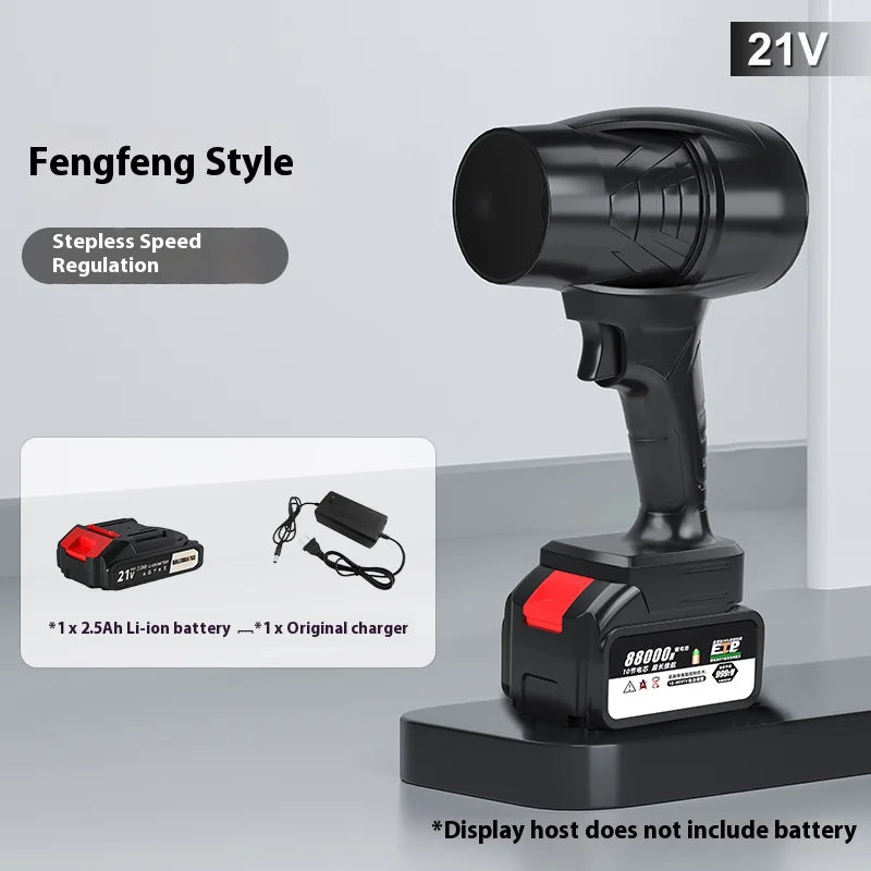 Multipurpose Cordless 1050W High Power Dust-removal Blower
