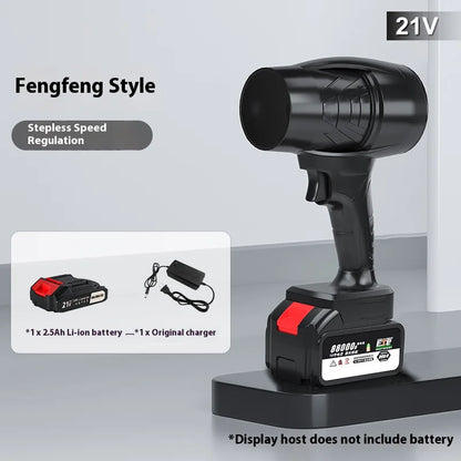 Multipurpose Cordless 1050W High Power Dust-removal Blower