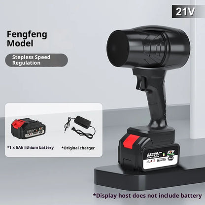 Multipurpose Cordless 1050W High Power Dust-removal Blower