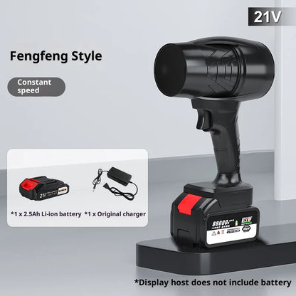 Multipurpose Cordless 1050W High Power Dust-removal Blower