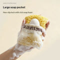 New Ultra Soft Texture Bath Sponge Rich Foaming No Loose Fibers Body Scrubber Multi-use Shower Foaming Tool Gentle Exfoliation